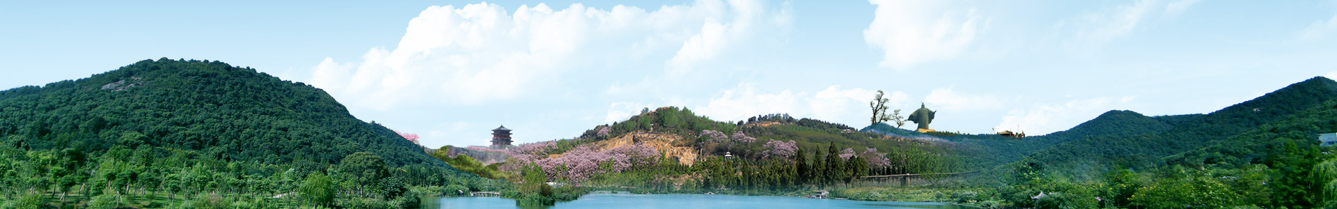 芒砀山旅游区