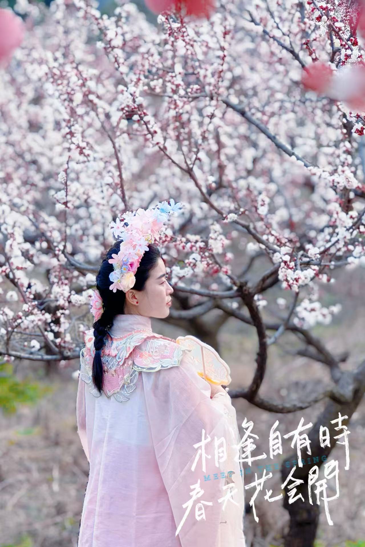 微信图片_20250317135544.jpg