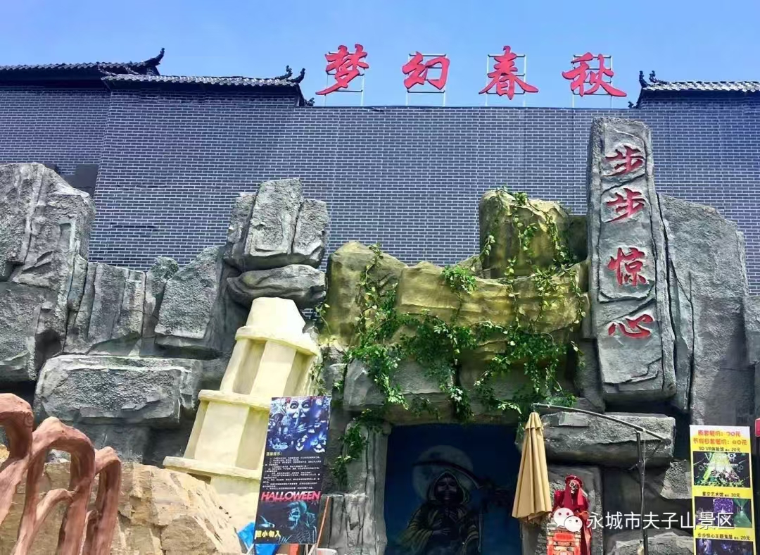 微信图片_20241013162835.jpg