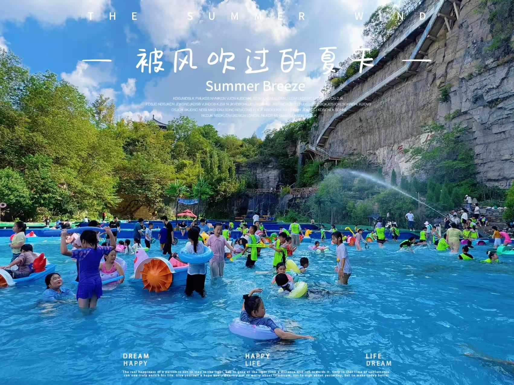 微信图片_2025-08-19_164910_777.jpg