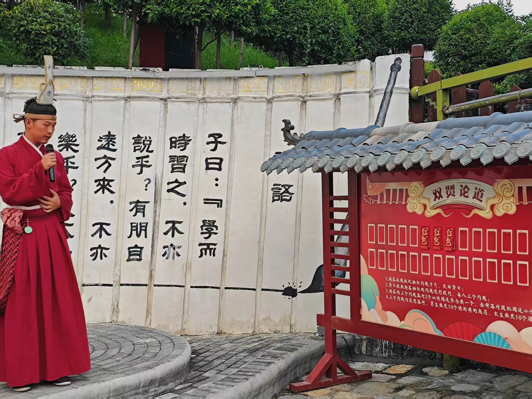 微信图片_20250831154152_247_7.jpg