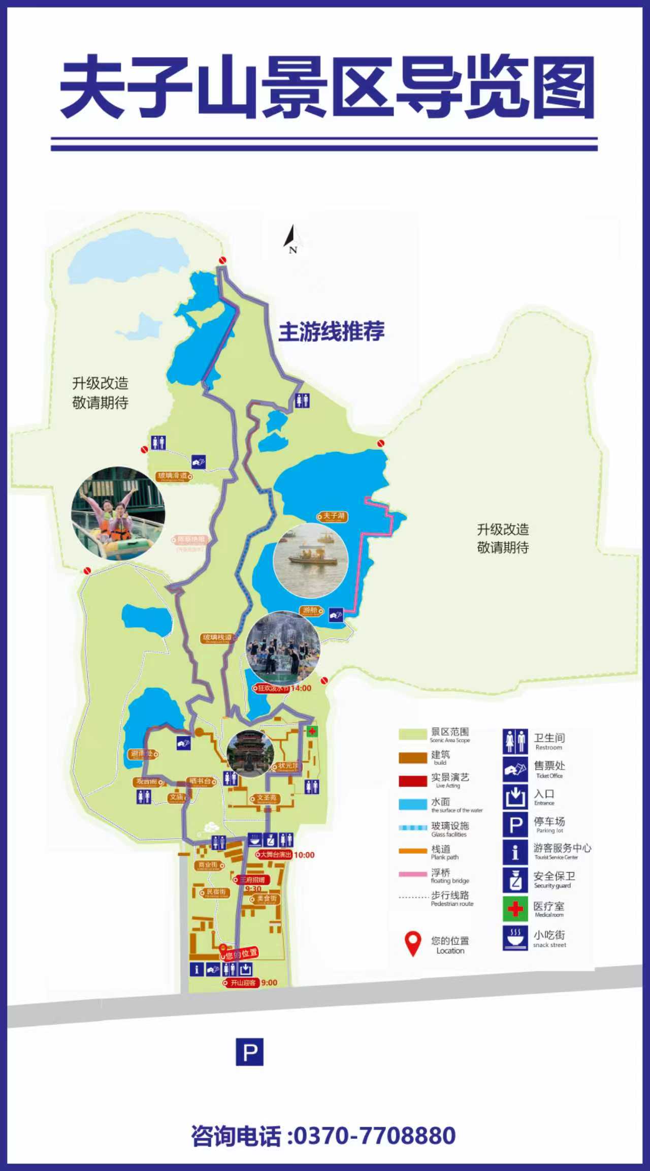 微信图片_20250830145924_294_188.jpg