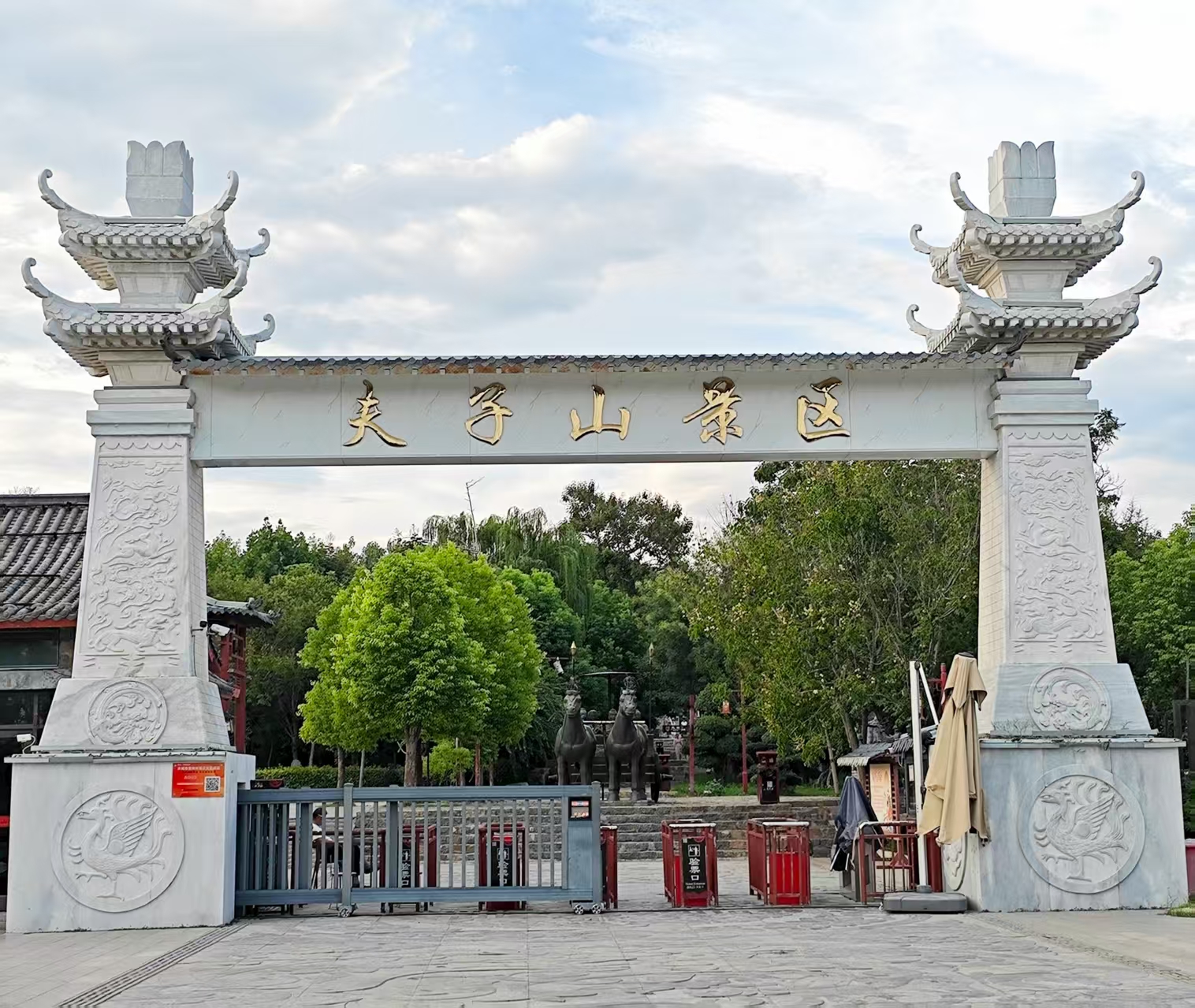 微信图片_20250904102413_285_7.jpg