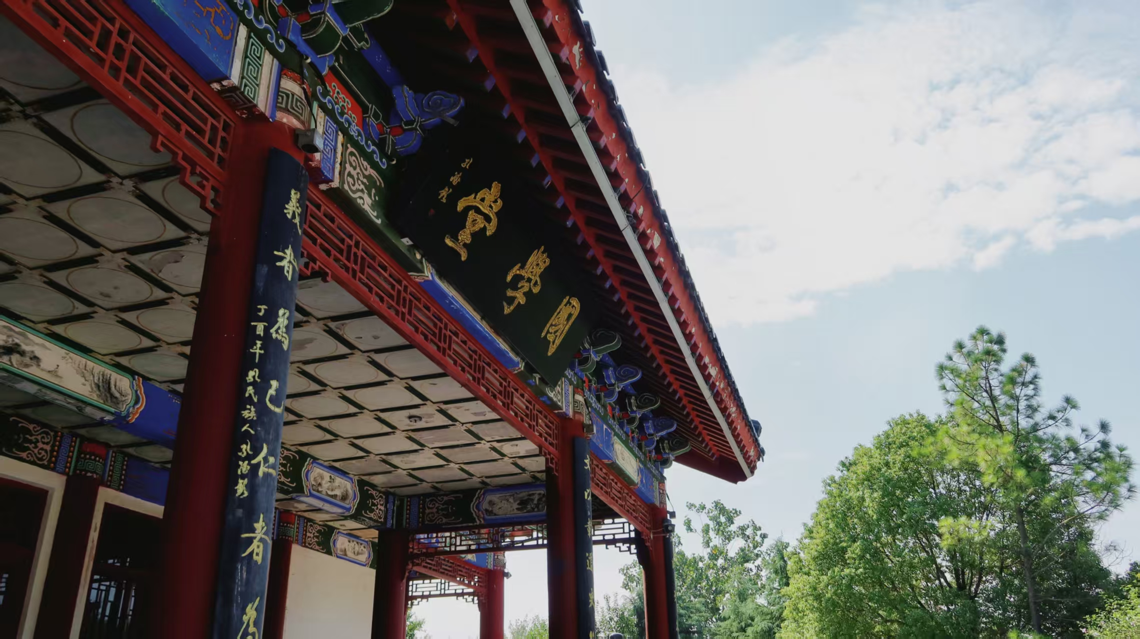 微信图片_20250910161856_361_7.jpg