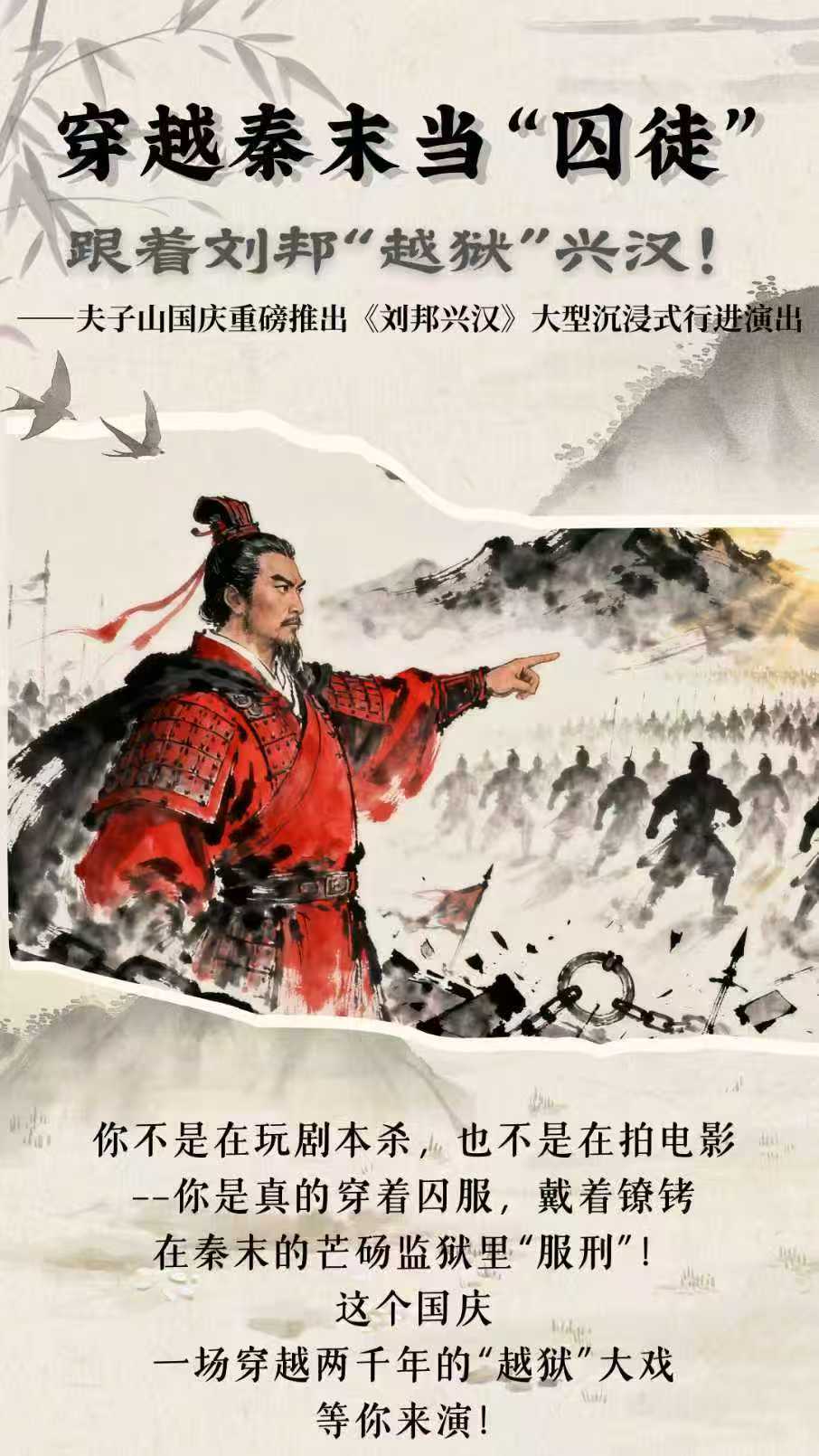 微信图片_20250921175317_466_7.jpg