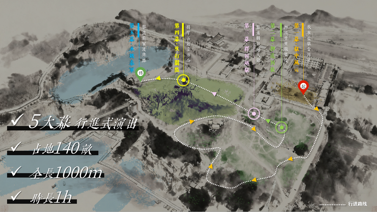 微信图片_20250914182853_596_188.png