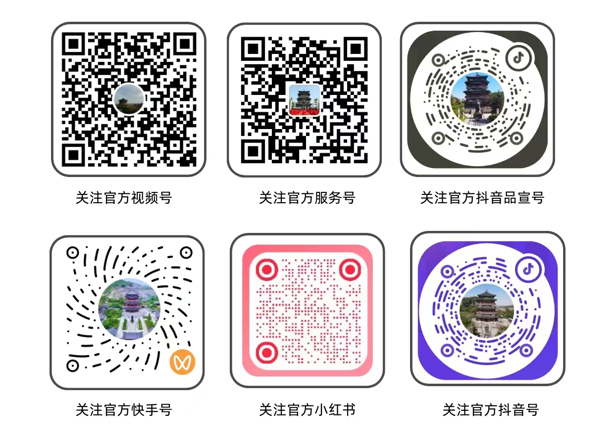 微信图片_20250911085248_380_7.jpg