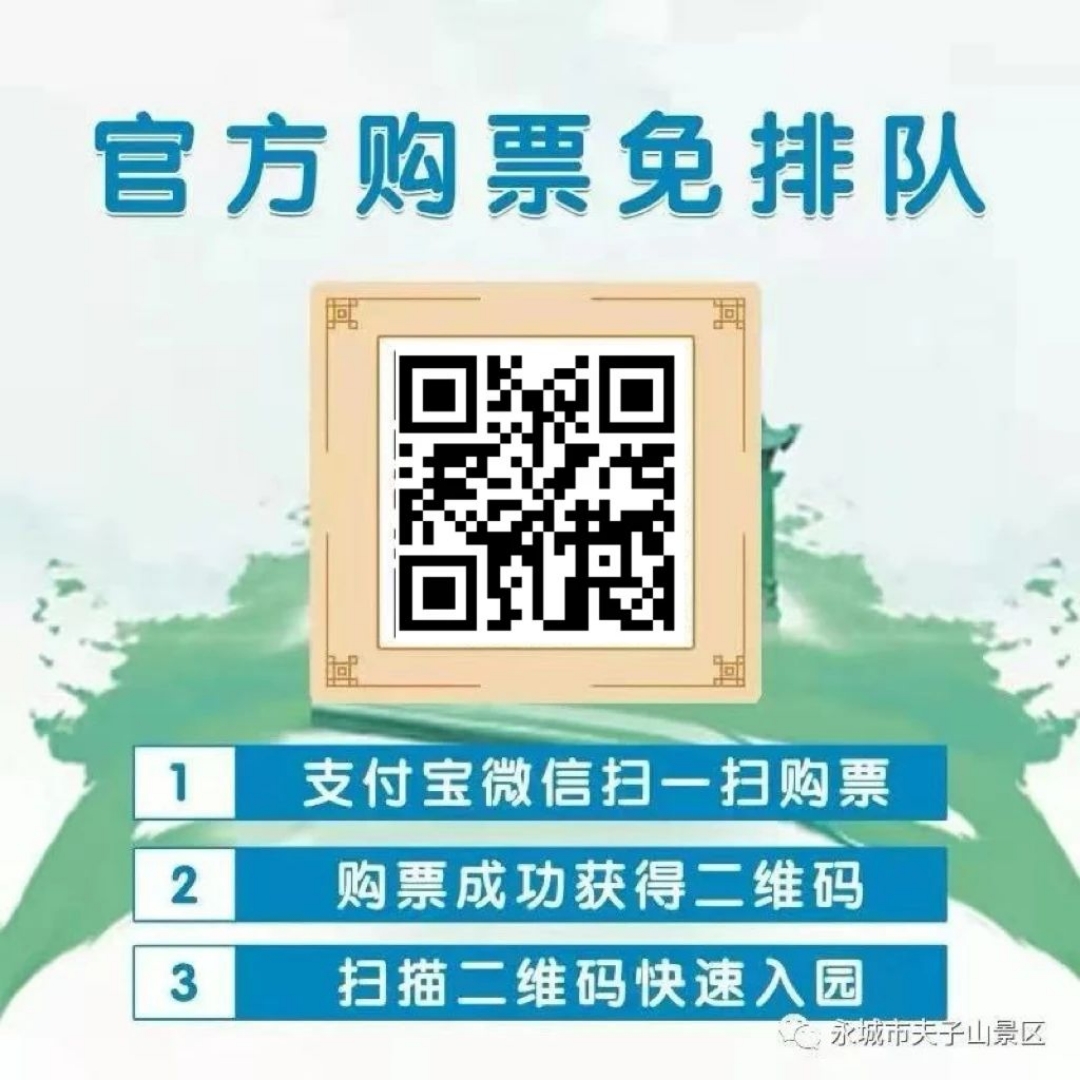 微信图片_20250902175745_270_7.jpg